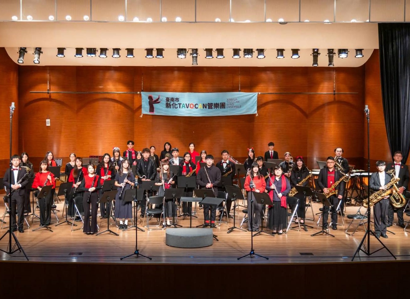新化Tavocan管樂團室內重奏團