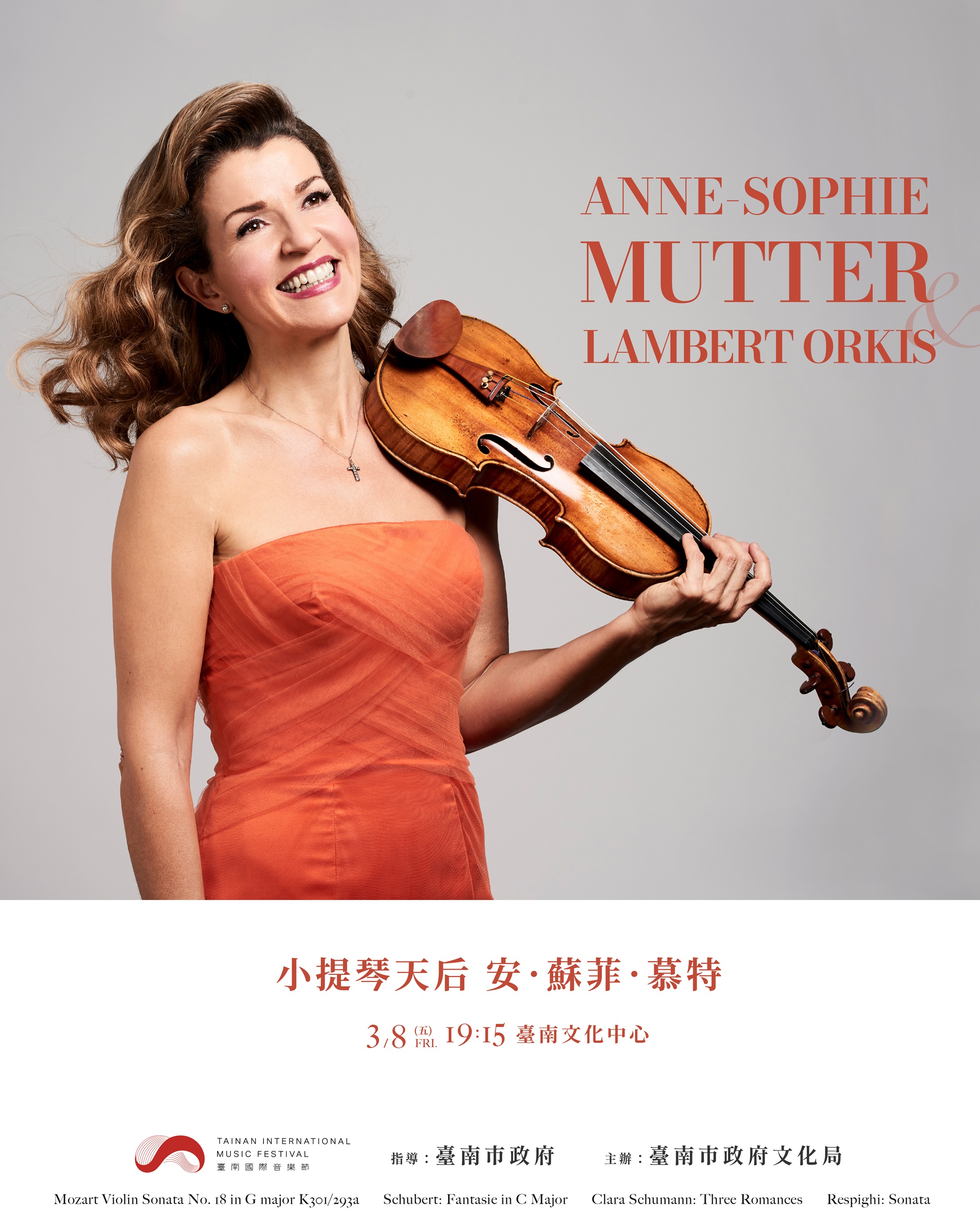 Tainan 400 x 2024 Tainan International Music Festival - Anne-Sophie Mutter Violin Recital