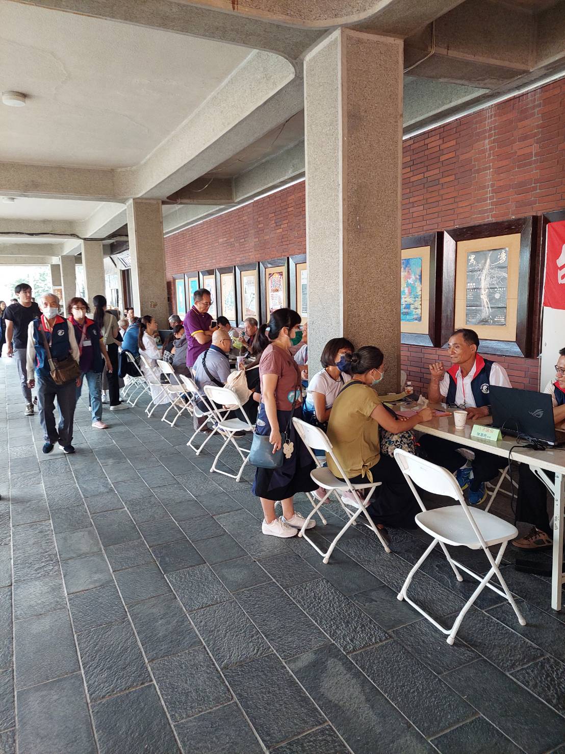 "Zhonghua Yang Jiupin-Yi Xiang" fortune-telling consultation service