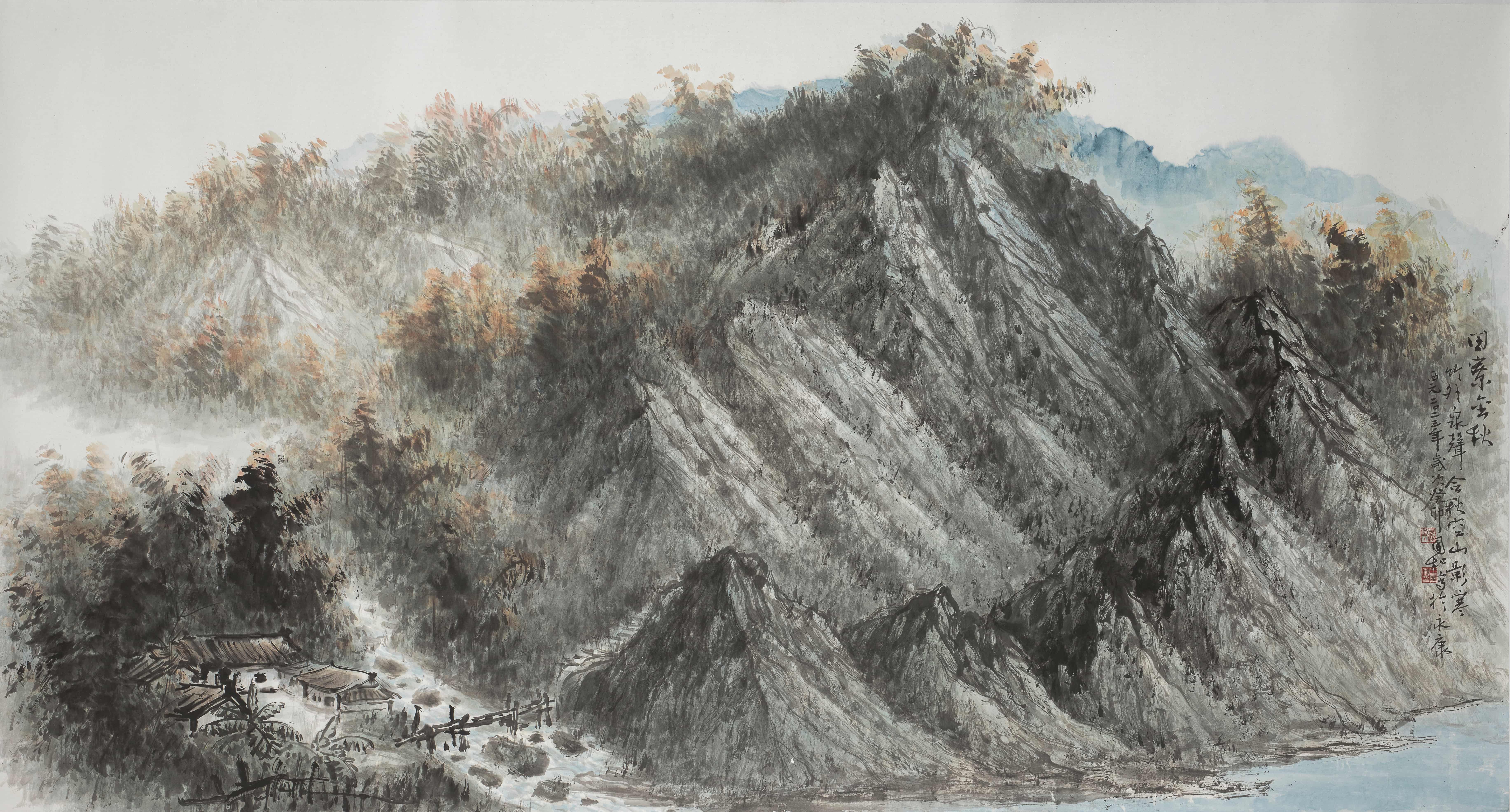Landscape Ink Painting– Wang, Guo-he and Zhang, Shen-xi Ink Painting Double Solo Exhibition