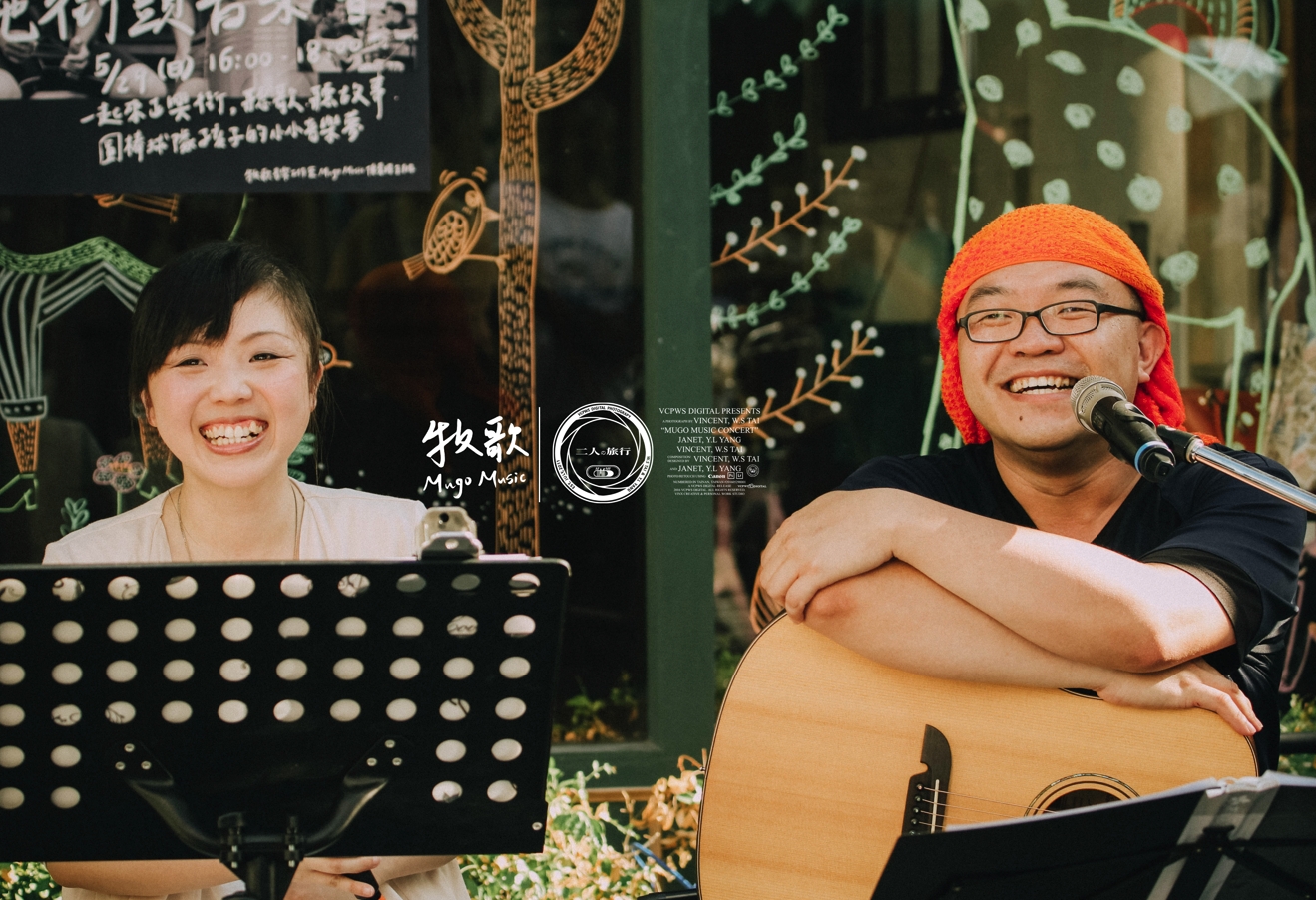 【藝感週末-在地X手作X音樂】-時光音樂盒