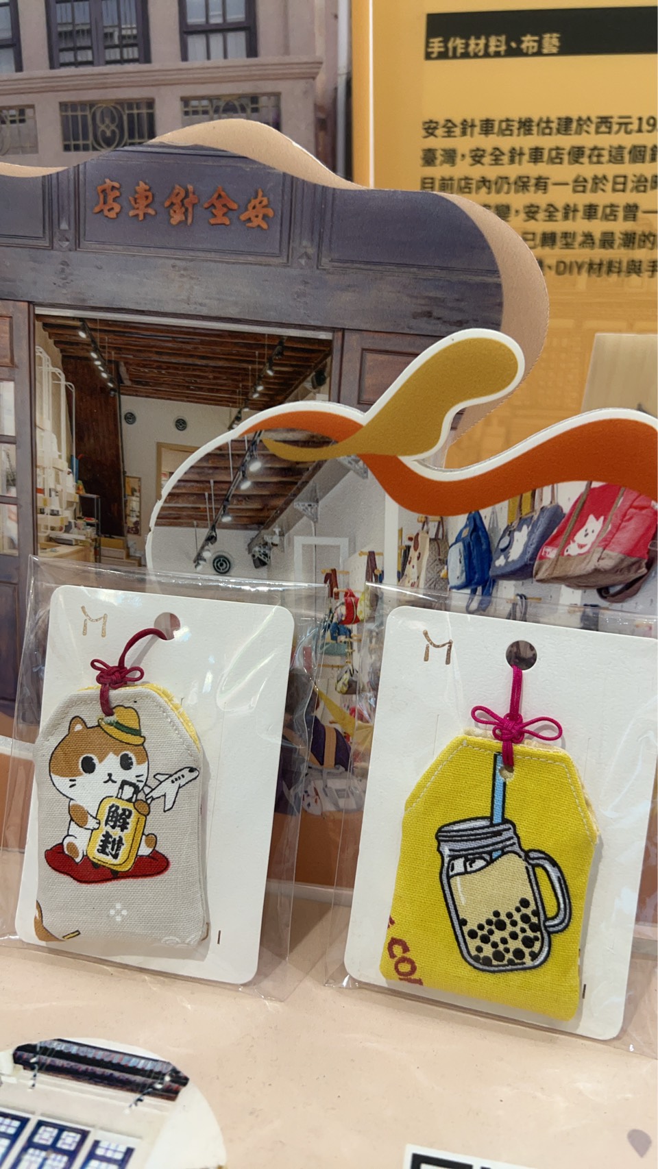 [Artistic Weekend] - Local x Handmade x Music --- [Handmade Blessing Amulet]